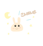 ベージュうさぎちゃん（個別スタンプ：3）