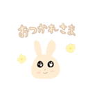 ベージュうさぎちゃん（個別スタンプ：5）