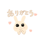 ベージュうさぎちゃん（個別スタンプ：6）