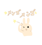 ベージュうさぎちゃん（個別スタンプ：9）