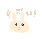 ベージュうさぎちゃん（個別スタンプ：14）