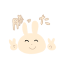 ベージュうさぎちゃん（個別スタンプ：15）