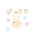 ベージュうさぎちゃん（個別スタンプ：22）