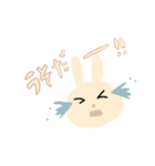 ベージュうさぎちゃん（個別スタンプ：30）
