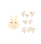 ベージュうさぎちゃん（個別スタンプ：35）