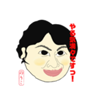 私はのり子。（個別スタンプ：1）