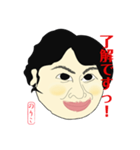 私はのり子。（個別スタンプ：2）