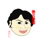 私はのり子。（個別スタンプ：6）
