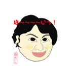 私はのり子。（個別スタンプ：8）