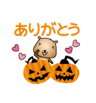 ハロウィンに使える♡カピバラ（個別スタンプ：5）