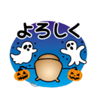 ハロウィンに使える♡カピバラ（個別スタンプ：14）