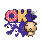 ハロウィンに使える♡カピバラ（個別スタンプ：15）