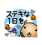 ハロウィンに使える♡カピバラ（個別スタンプ：32）