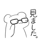もたち ～とりあえず返信しとこ～（個別スタンプ：1）