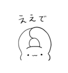 もたち ～とりあえず返信しとこ～（個別スタンプ：5）