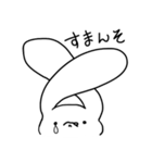 もたち ～とりあえず返信しとこ～（個別スタンプ：6）