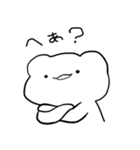 もたち ～とりあえず返信しとこ～（個別スタンプ：7）