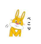 うさぎのウニーと仲間たち1（個別スタンプ：14）