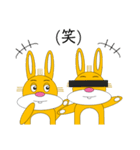 うさぎのウニーと仲間たち1（個別スタンプ：20）