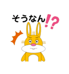 うさぎのウニーと仲間たち1（個別スタンプ：21）