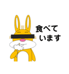 うさぎのウニーと仲間たち1（個別スタンプ：31）