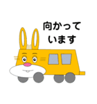 うさぎのウニーと仲間たち1（個別スタンプ：32）