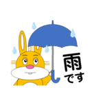 うさぎのウニーと仲間たち1（個別スタンプ：35）