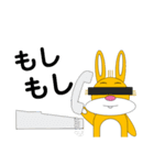 うさぎのウニーと仲間たち1（個別スタンプ：36）