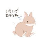 うさぎのきゅたさん2（個別スタンプ：4）