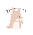 うさぎのきゅたさん2（個別スタンプ：10）
