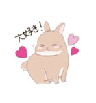 うさぎのきゅたさん2（個別スタンプ：11）