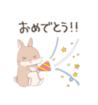 うさぎのきゅたさん2（個別スタンプ：13）