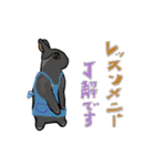 営業部所属、うさぎの「きび」と申します。（個別スタンプ：1）