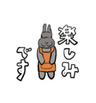 営業部所属、うさぎの「きび」と申します。（個別スタンプ：5）