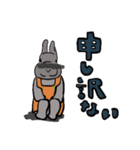 営業部所属、うさぎの「きび」と申します。（個別スタンプ：23）