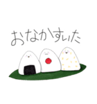 フードすたんぷ（個別スタンプ：2）