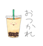 フードすたんぷ（個別スタンプ：3）