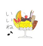 フードすたんぷ（個別スタンプ：5）