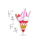 フードすたんぷ（個別スタンプ：8）