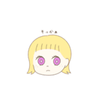 よじゃらんべあー(女の子 と くま)（個別スタンプ：2）