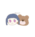 よじゃらんべあー(女の子 と くま)（個別スタンプ：5）