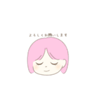 よじゃらんべあー(女の子 と くま)（個別スタンプ：6）