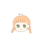 よじゃらんべあー(女の子 と くま)（個別スタンプ：14）