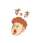 私の俺くん（個別スタンプ：3）