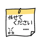 職場で使える♪あいさつ＆事務連絡スタンプ（個別スタンプ：34）