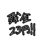 通話したいけど言い難い時もあるよね（個別スタンプ：5）