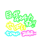 通話したいけど言い難い時もあるよね（個別スタンプ：6）