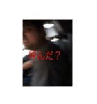 人生を諦めない者たち（個別スタンプ：1）