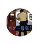 人生を諦めない者たち（個別スタンプ：2）