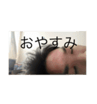 人生を諦めない者たち（個別スタンプ：6）
